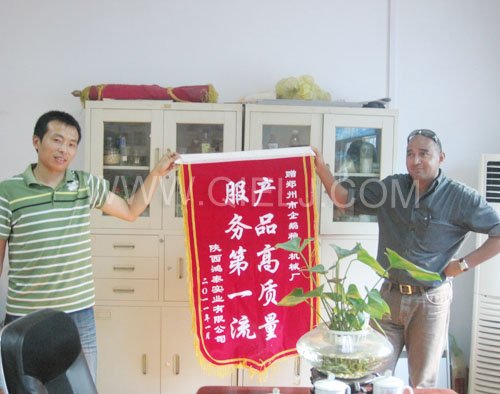 2011年7月25日，外國友人參觀考察我公司！明經理等接待并陪同參觀！(圖2)
