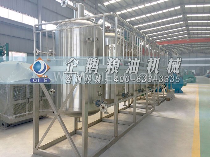 如何提取到高質量的大豆油？一條企鵝浸出生產線就足夠了(圖6)